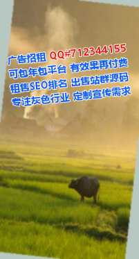 贴吧试管建筑工作室